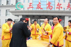 庆元宵佳节 展恒运风采 庆元宵佳节 展恒运风采