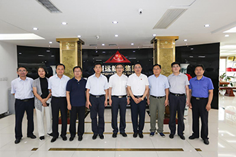 德州市委副书记张传忠一行 莅临金年会(金字招牌,信誉至上)调研 德州市委副书记张传忠一行 莅临金年会(金字招牌,信誉至上)调研